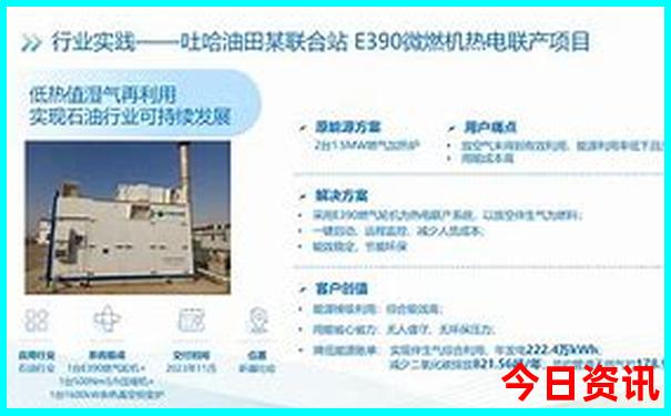 莫斯科十大必去景点